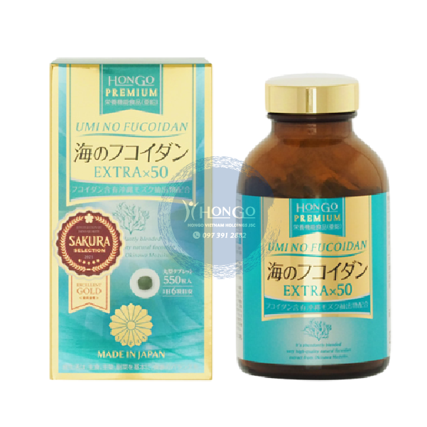 Viên uống hỗ trợ điều trị và phòng ngừa ung thư UMI NO FUCOIDAN EXTRAx50